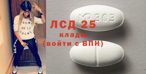 гидропоника Абдулино