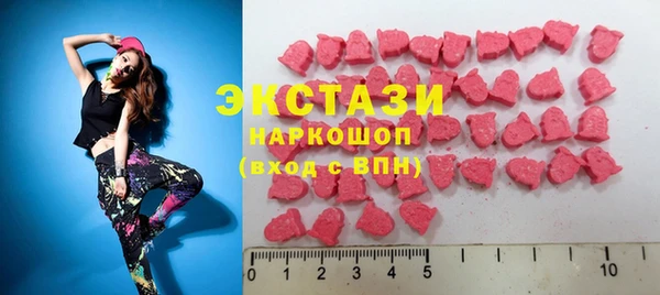 твердый Абаза