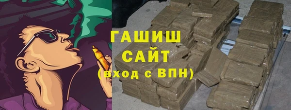 гидропоника Абдулино