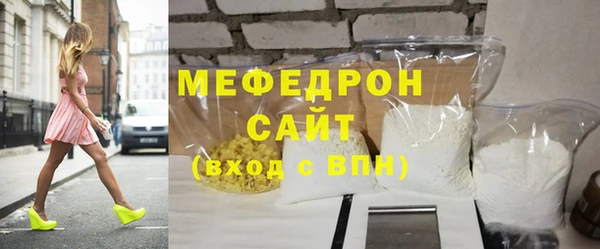 твердый Абаза
