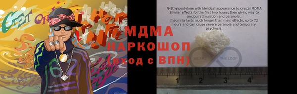твердый Абаза