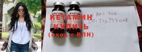 гидропоника Абдулино