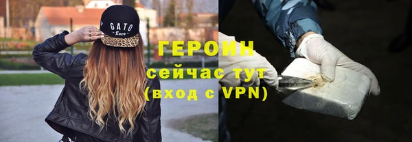 гидропоника Абдулино
