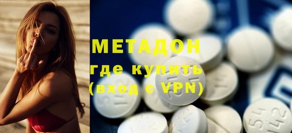 гидропоника Абдулино
