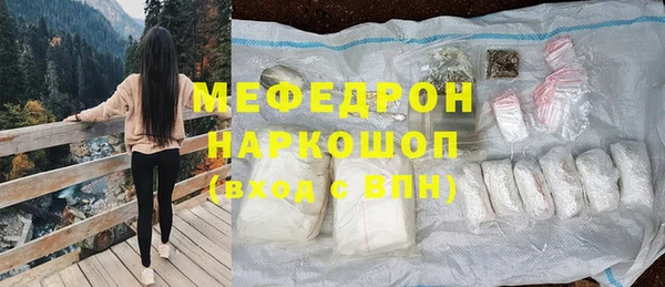 гидропоника Абдулино