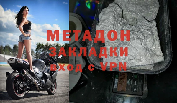 твердый Абаза