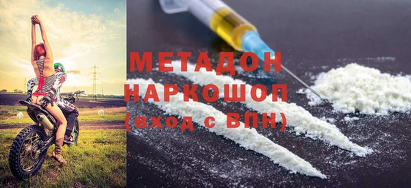 твердый Абаза
