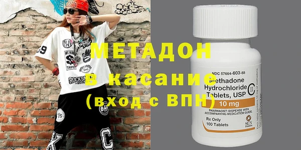 apvp Алексеевка