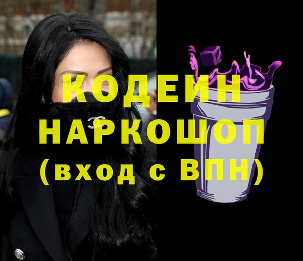 меф VHQ Алзамай