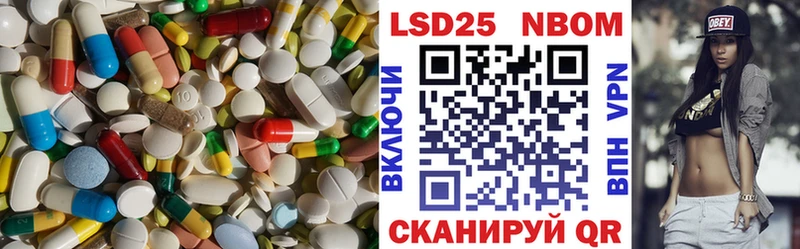 ЛСД экстази ecstasy  Руза 
