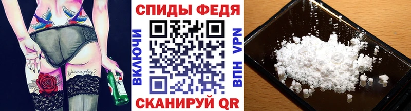 Первитин мет  кракен зеркало  Руза 